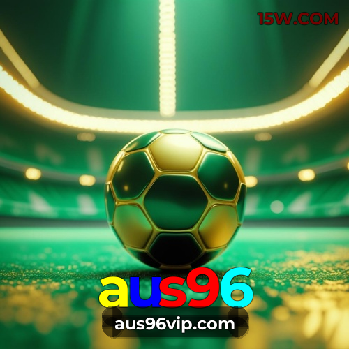 Download iOS aus96